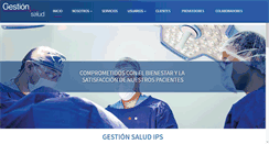 Desktop Screenshot of gestionsaludips.com